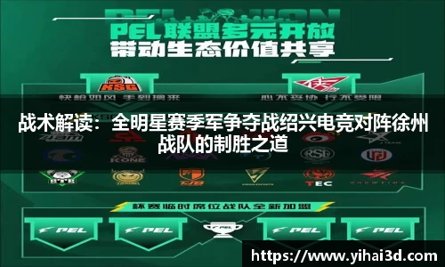 威廉希尔