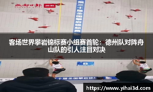 威廉希尔官网