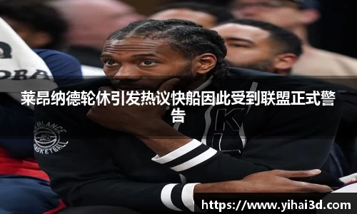 williamhill体育