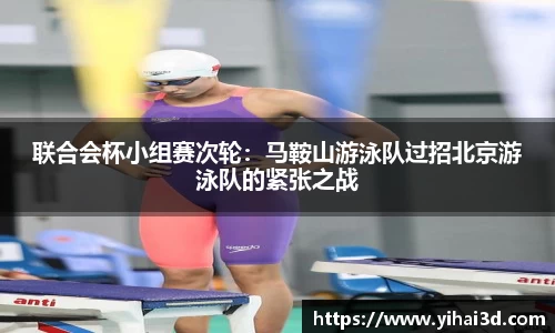 威廉希尔体育