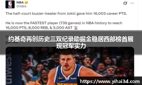威廉希尔官网