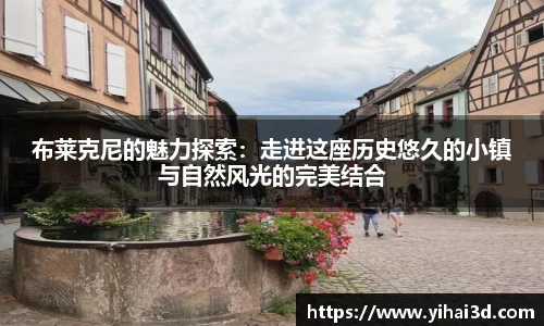 威廉希尔