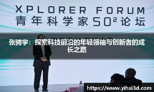 威廉希尔体育