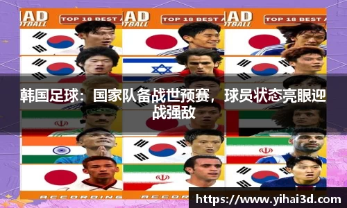 威廉希尔